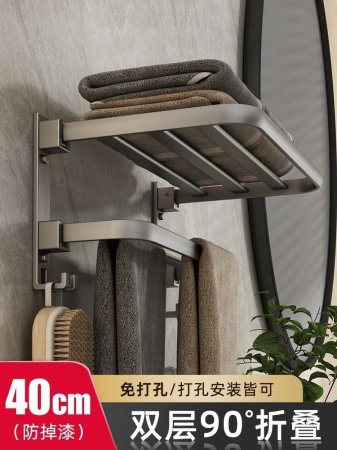 Полка для полотенец GUN GREY TOW.HOLDER изображение