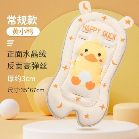 Мягкий матрас для детской коляски изображение