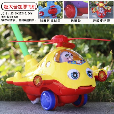 Детская игрушка-погремушка с ручкой и колокольчиком фотография