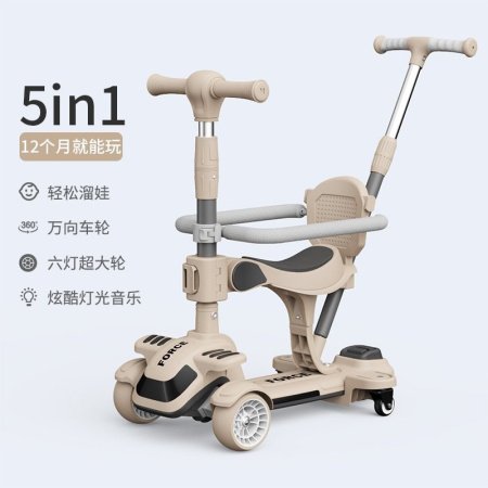 Детский трехколесный велосипед фото