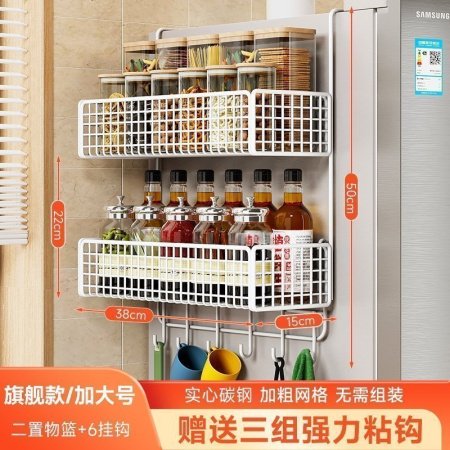 Многофункциональный держатель для холодильника изображение