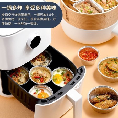 Бумажные формы для выпечки изображение