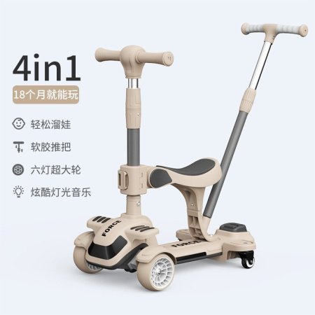 Детский трехколесный велосипед фото