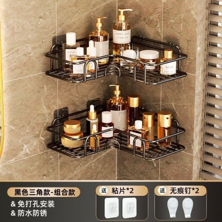 Полка для ванной комнаты фотография