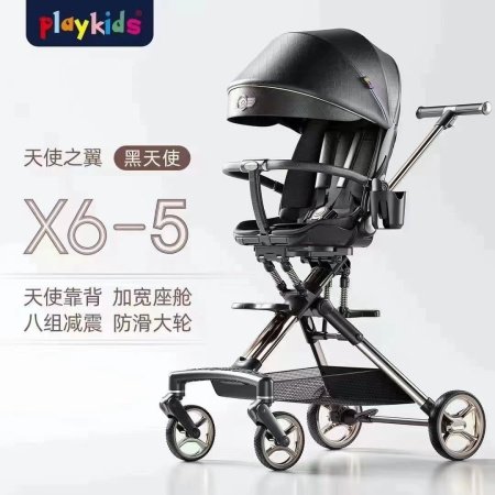 Playkids普洛可遛娃婴幼儿可躺可换向高景观轻便推车一键折叠X6X7 фотография