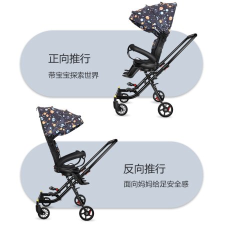 Детская коляска для двойни COOLBABY STROLLER фотография