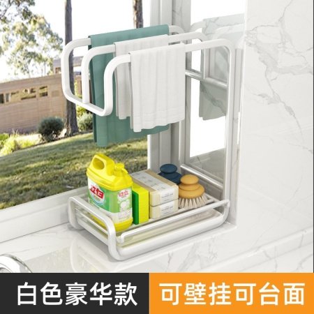 Кухонный держатель для тряпок и моющих средств фото