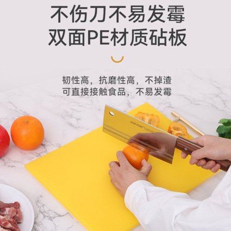 Пластиковая разделочная доска с двусторонним использованием фотография