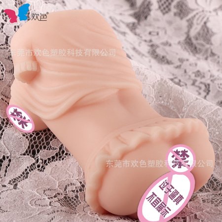 Мастурбатор BJdoll фото