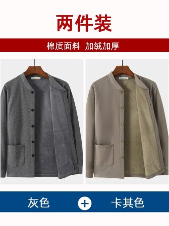 Мужская хлопковая футболка с длинным рукавом для пожилых фотография