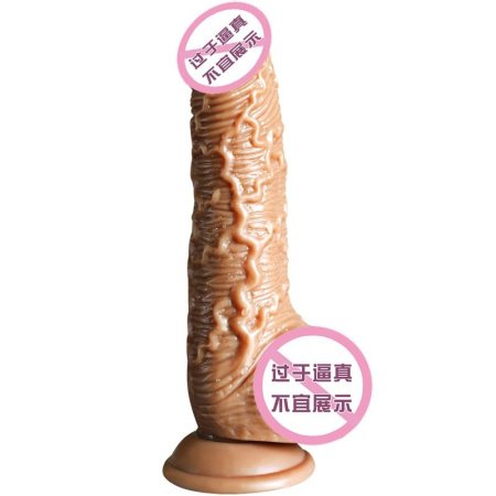 Вибратор с подогревом и увеличением размера фото