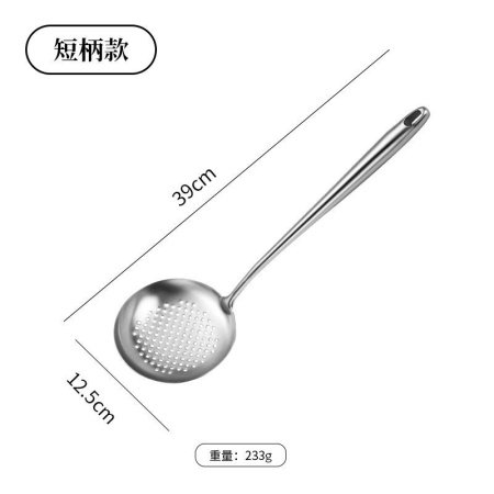 Кухонный набор из нержавеющей стали 316 фото