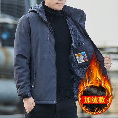 Мужская ветровка съемным капюшоном изображение