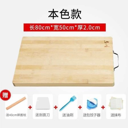 Деревянная разделочная доска фото