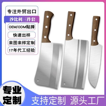 Комплект ножей для дома и кухни фото