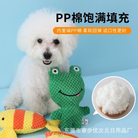 Игрушка для собак с пищащим звуком фото