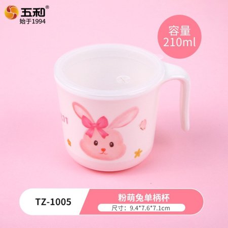 Детский набор посуды 'Розовый зайчик' фотография