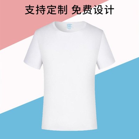 Летняя футболка с круглым вырезом и принтом фото