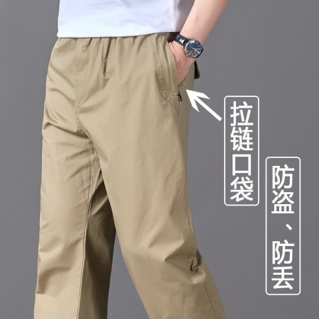 Мужские летние широкие хлопковые брюки фото