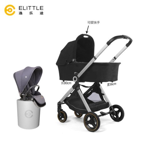 ELITTILE逸乐途EMU婴儿推车 изображение