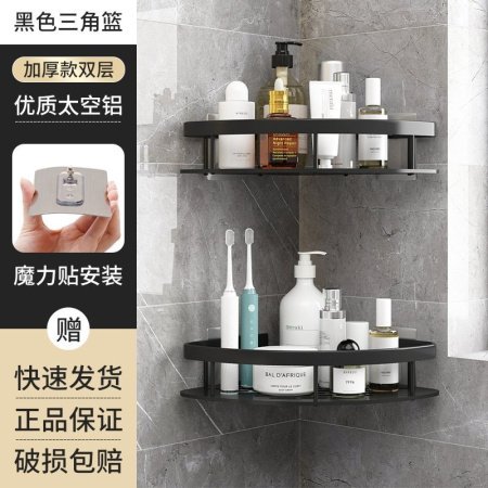 Треугольная полка для ванной фотография