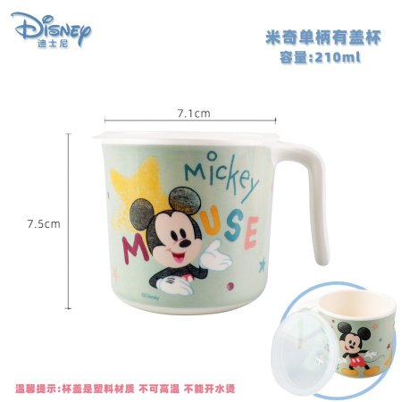 Детская посуда Disney фото