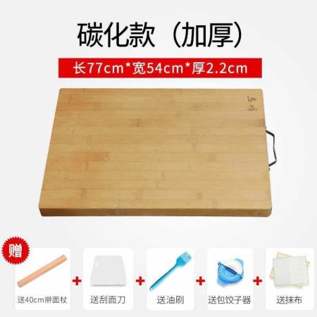 Деревянная разделочная доска фото