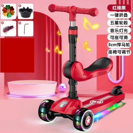 Детский трехколесный самокат фото