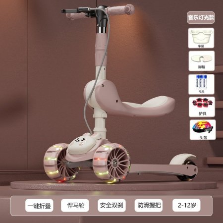 Детский самокат фотография