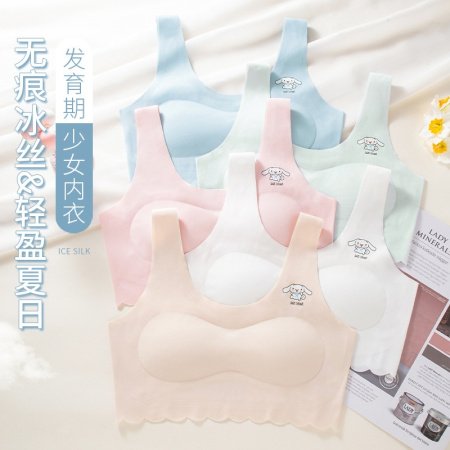 Детское белье из льда фотография