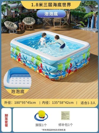 Надувной бассейн для дома и улицы фото