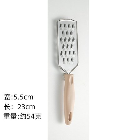 Нож для нарезки овощей и сыра изображение