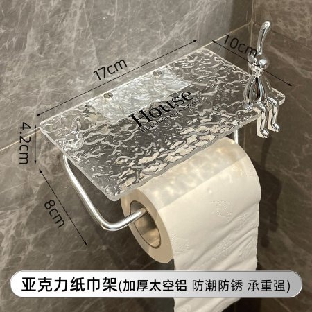 Полка для ванной комнаты фото