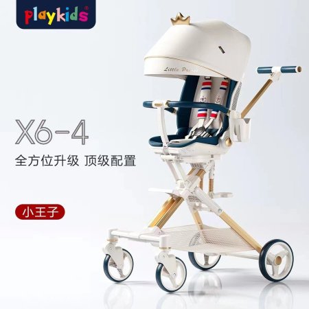 Playkids普洛可遛娃婴幼儿可躺可换向高景观轻便推车一键折叠X6X7 фотография