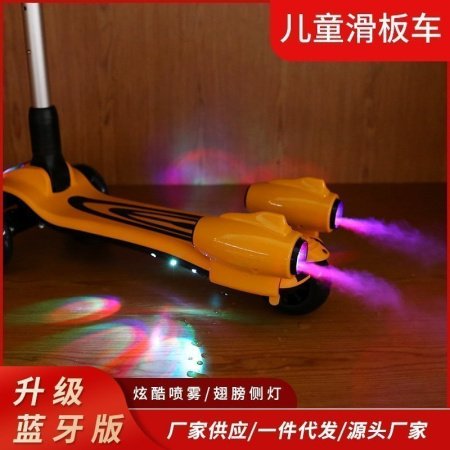 Детский складной самокат с Bluetooth-музыкой изображение