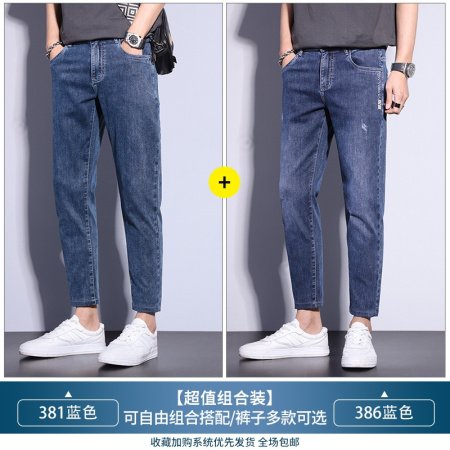 Джинсы мужские весна-лето изображение