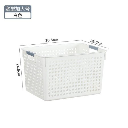 Пластиковая корзина для хранения фотография