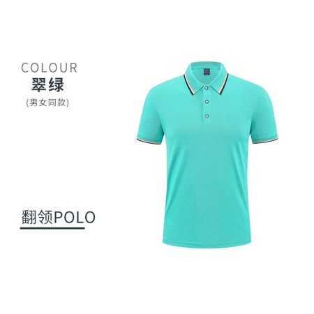 Мужская футболка Polo с логотипом изображение