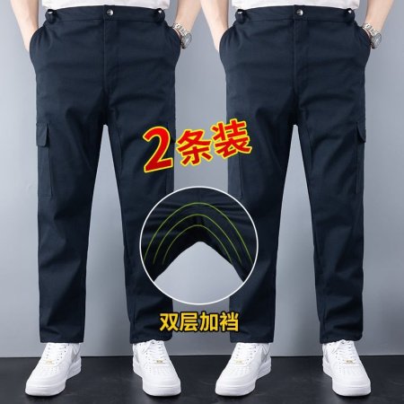 Мужские рабочие брюки с карманами изображение