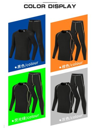 Детский спортивный костюм фото