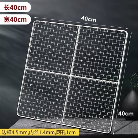 Жаровня для гриля из нержавеющей стали фотография