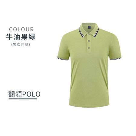 Мужская футболка Polo с логотипом изображение