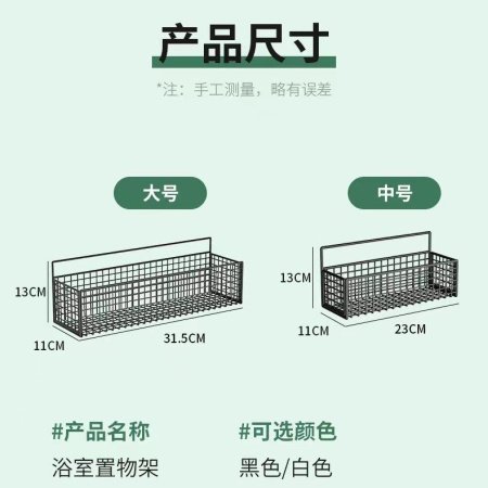 Полка для ванной комнаты изображение