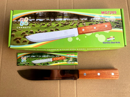 Нож кухонный  MG7205 / К240 / B25 детальное фото