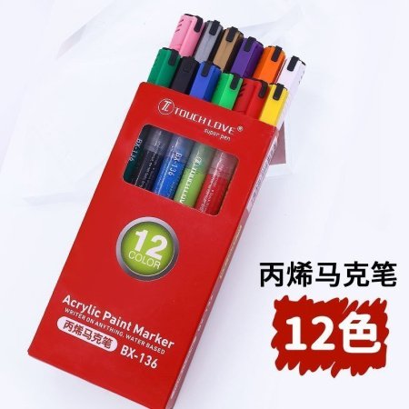 Детский рисованный игровой домик изображение