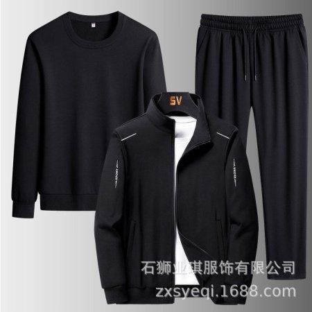 Классический спортивный костюм фотография