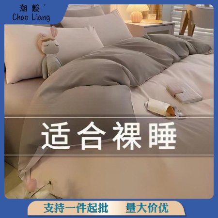 Постельное белье фотография