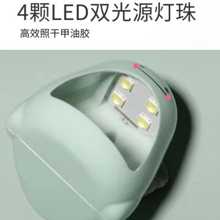 Мини лампа для маникюра с LED-подсветкой фотография