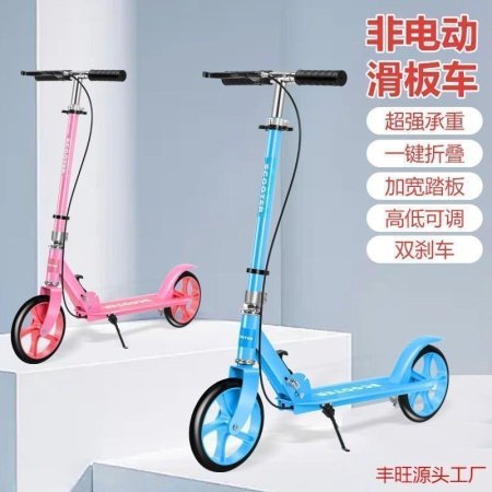 Скейтборд для взрослых и детей изображение