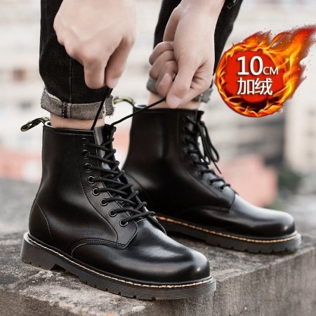 Мужские ботинки с подъемом 12 см/10 см изображение